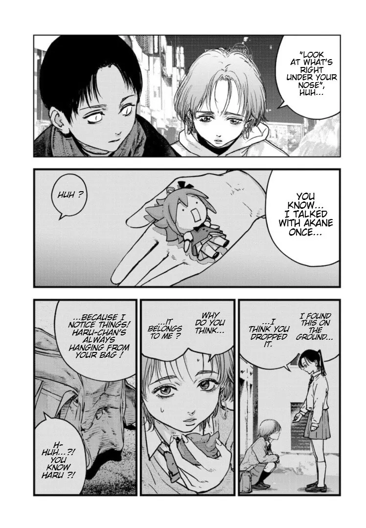 Massacre Happy End: The Blue Chapter Chapter 25 page 20 - 