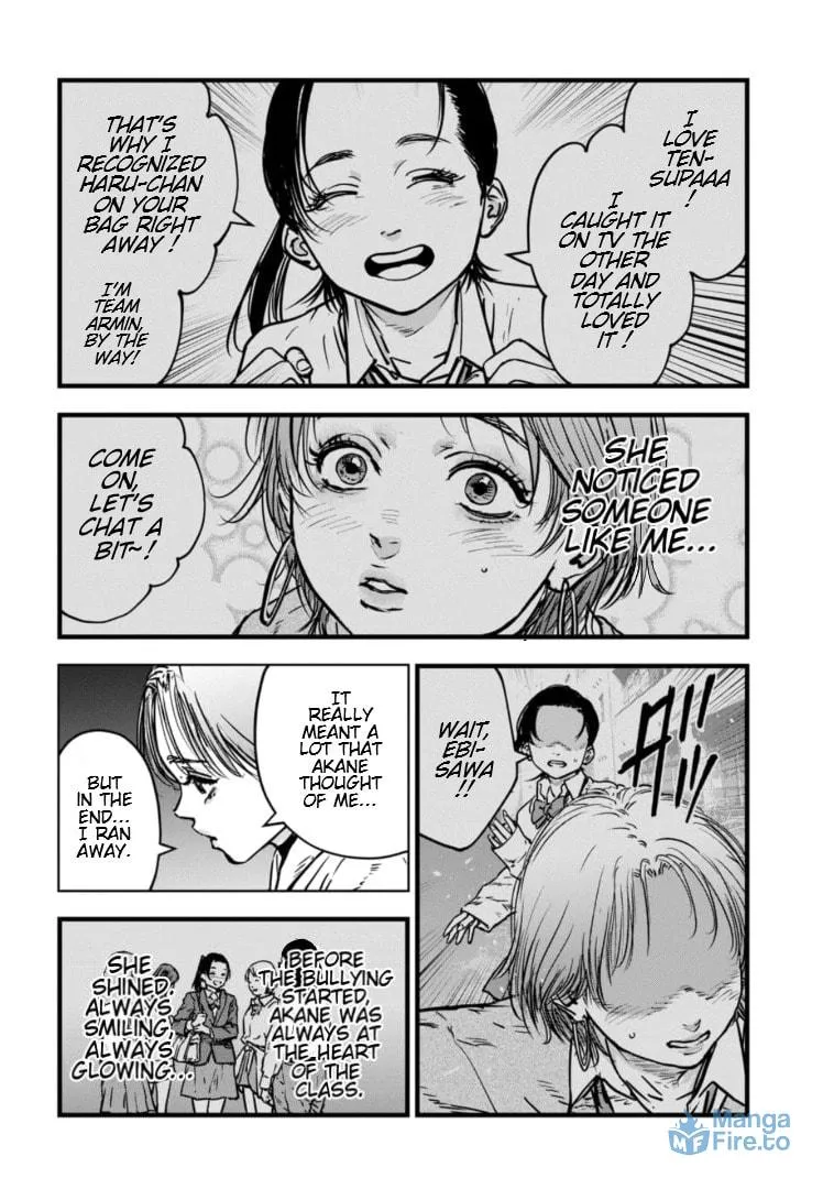 Massacre Happy End: The Blue Chapter Chapter 25 page 21 - 