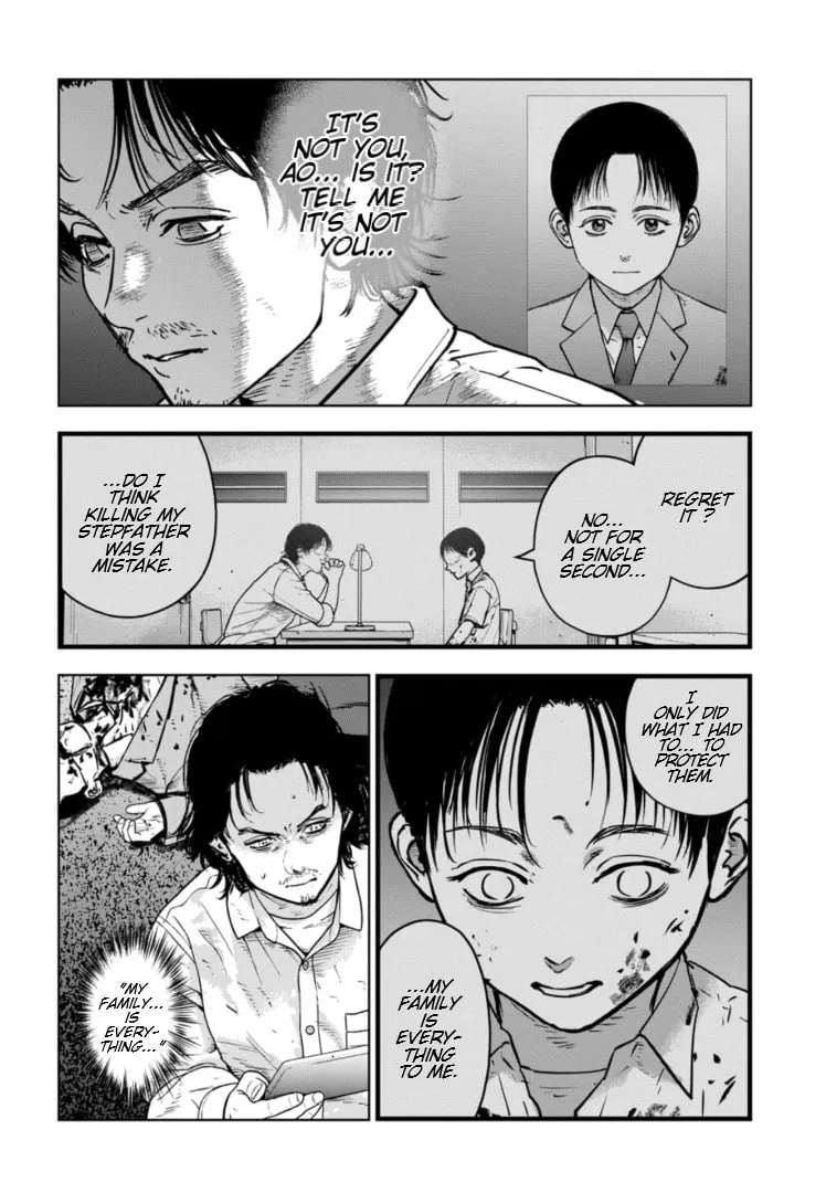 Massacre Happy End: The Blue Chapter Chapter 25 page 5 - 