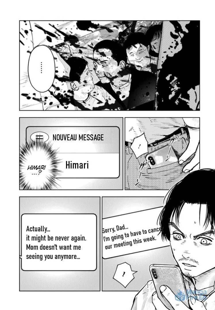 Massacre Happy End: The Blue Chapter Chapter 25 page 6 - 