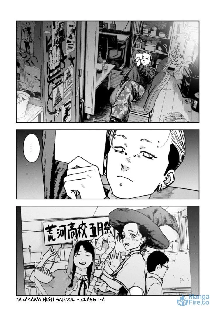 Massacre Happy End: The Blue Chapter Chapter 25 page 9 - 
