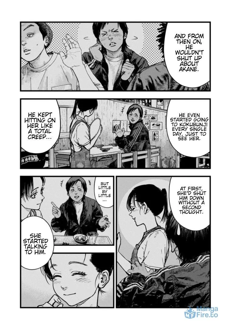 Massacre Happy End: The Blue Chapter Chapter 26 page 12 - 