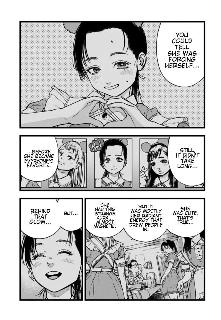 Massacre Happy End: The Blue Chapter Chapter 26 page 20 - 