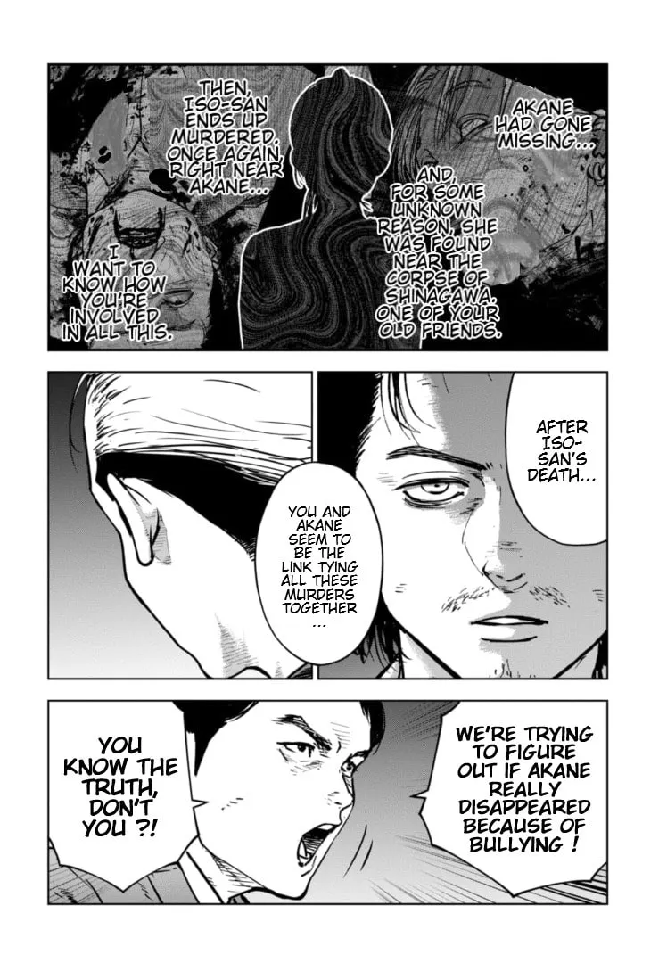 Massacre Happy End: The Blue Chapter Chapter 26 page 7 - 