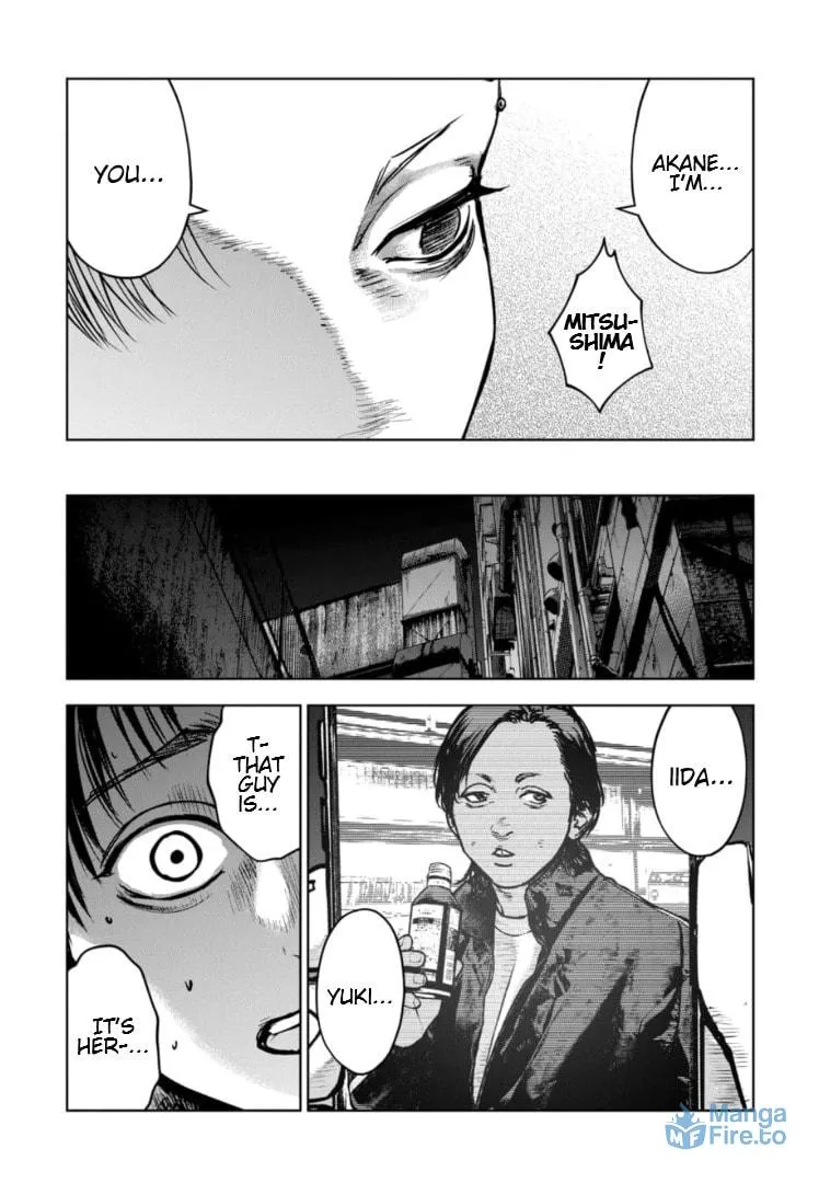 Massacre Happy End: The Blue Chapter Chapter 26 page 9 - 