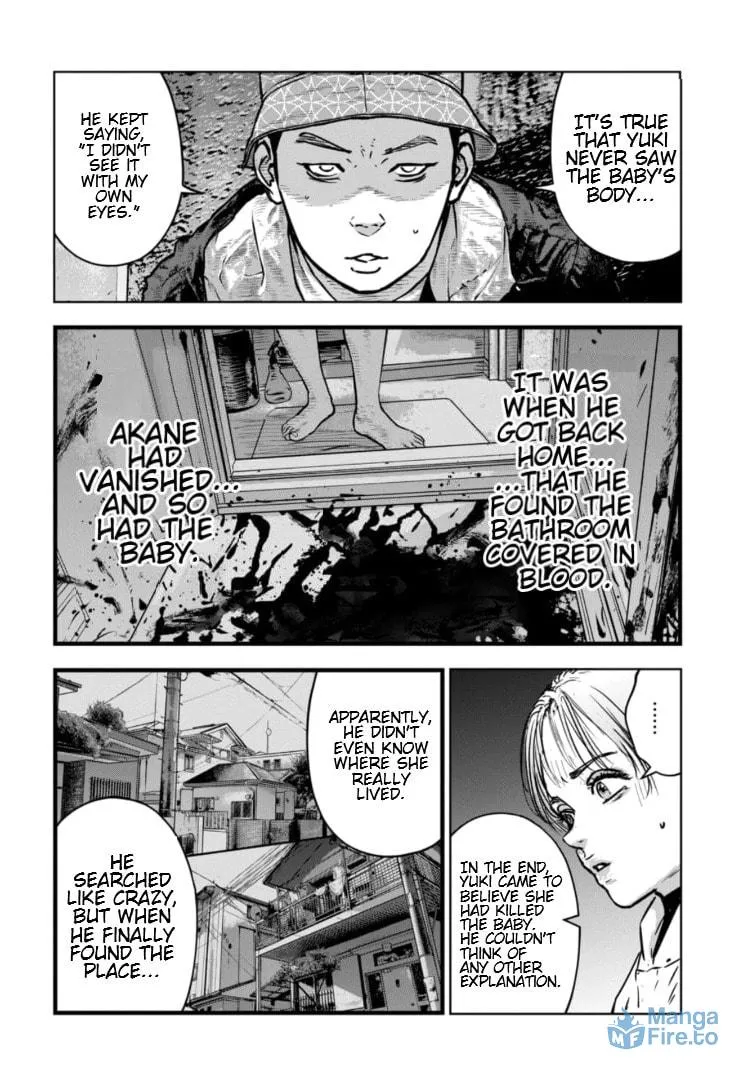 Massacre Happy End: The Blue Chapter Chapter 27 page 3 - 