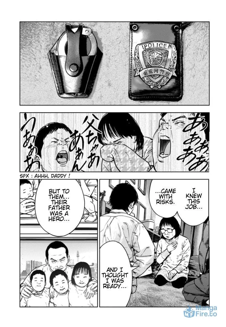 Massacre Happy End: The Blue Chapter Chapter 27 page 24 - 