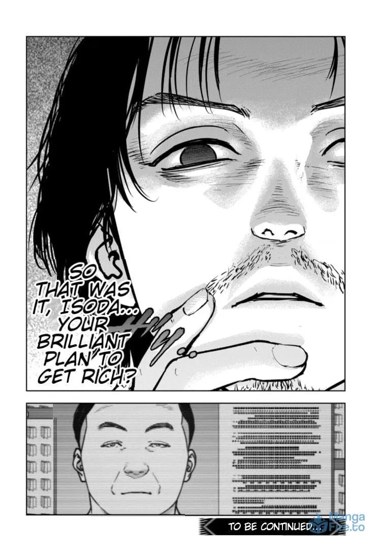 Massacre Happy End: The Blue Chapter Chapter 27 page 33 - 