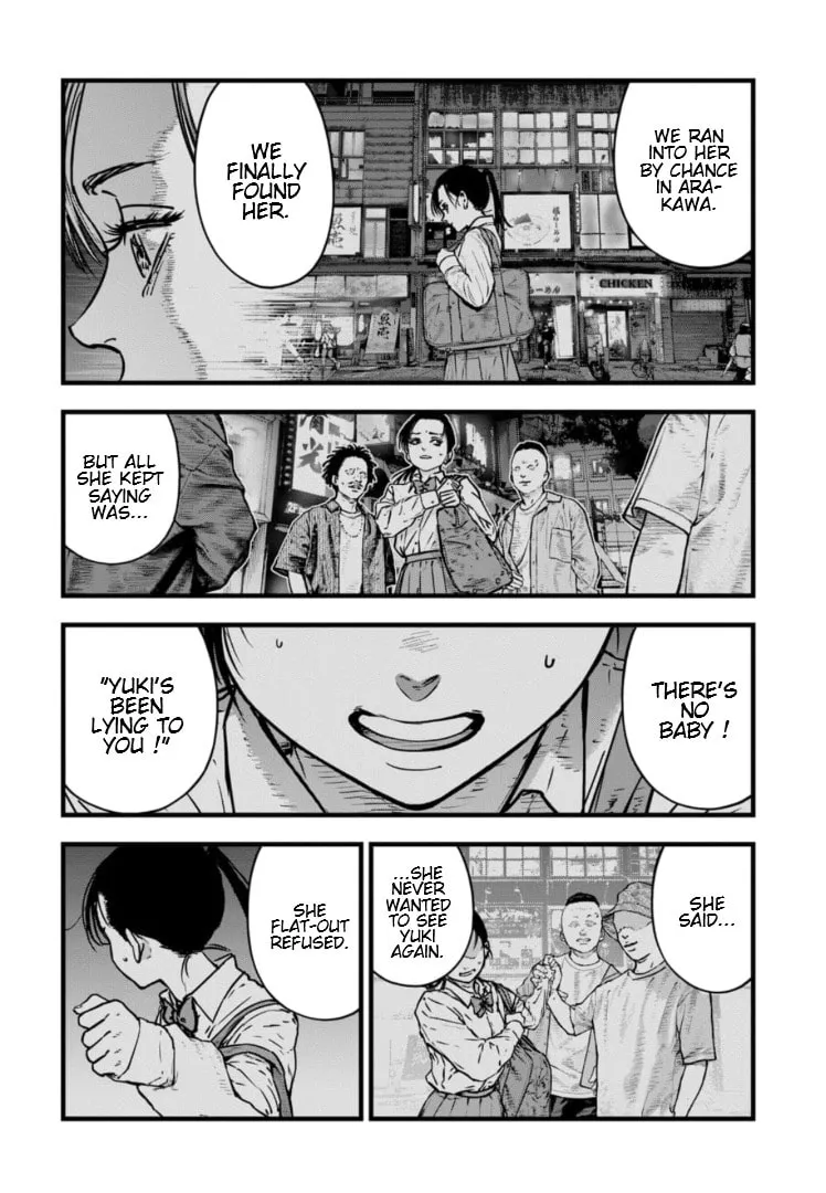 Massacre Happy End: The Blue Chapter Chapter 27 page 5 - 