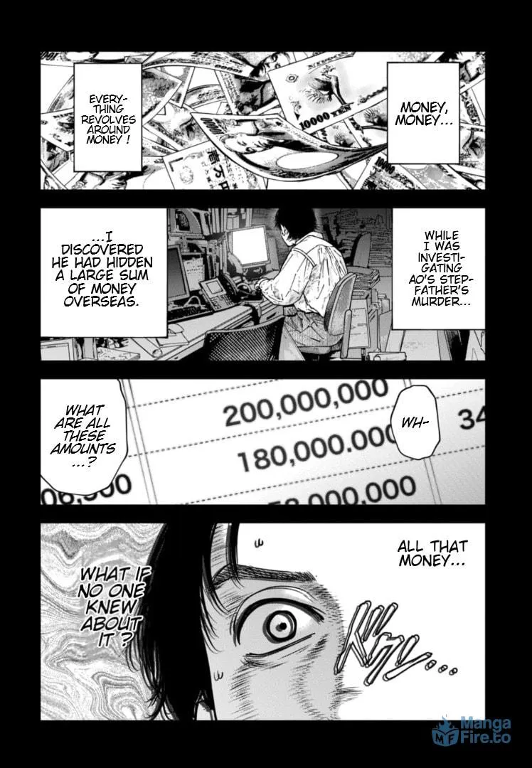 Massacre Happy End: The Blue Chapter Chapter 28 page 15 - 