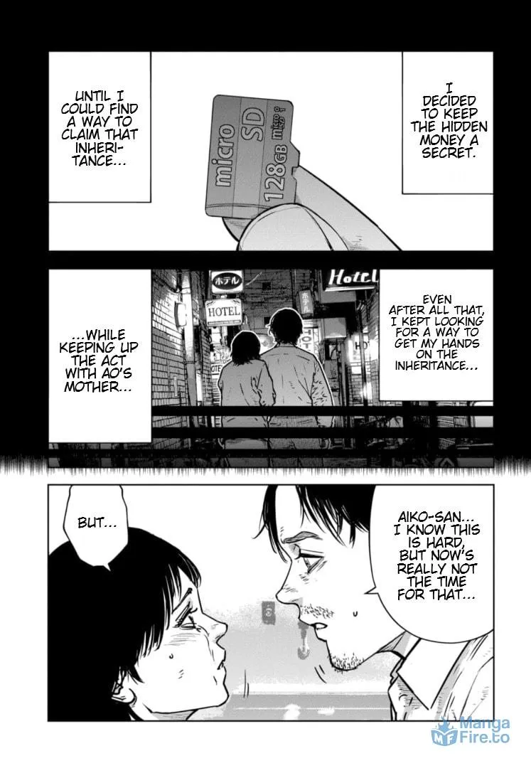 Massacre Happy End: The Blue Chapter Chapter 28 page 18 - 