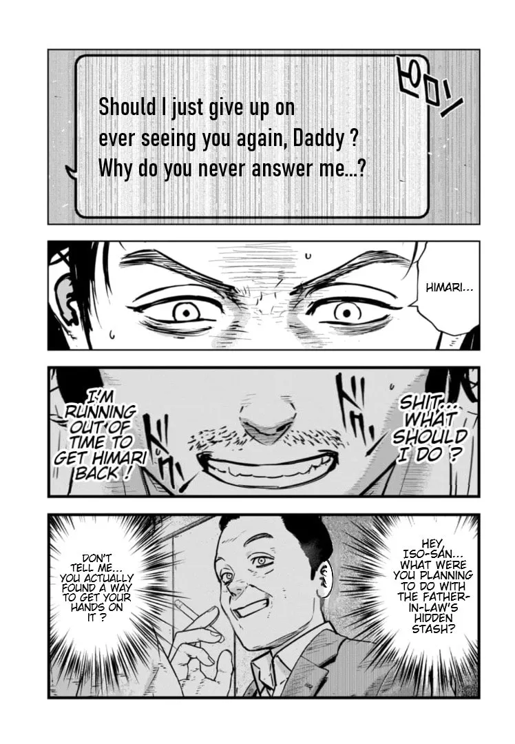 Massacre Happy End: The Blue Chapter Chapter 28 page 20 - 