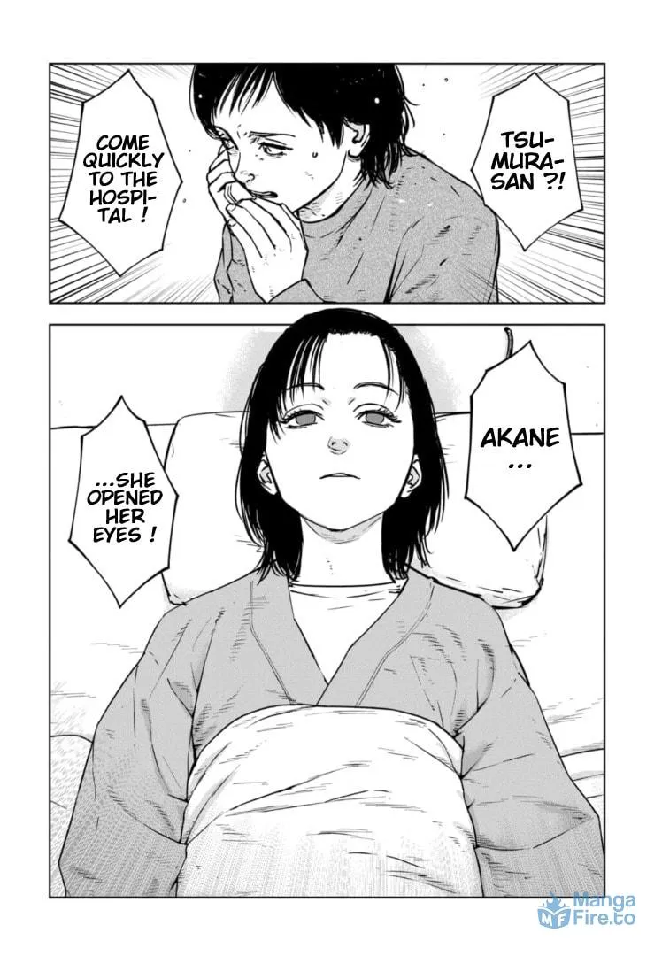 Massacre Happy End: The Blue Chapter Chapter 28 page 3 - 