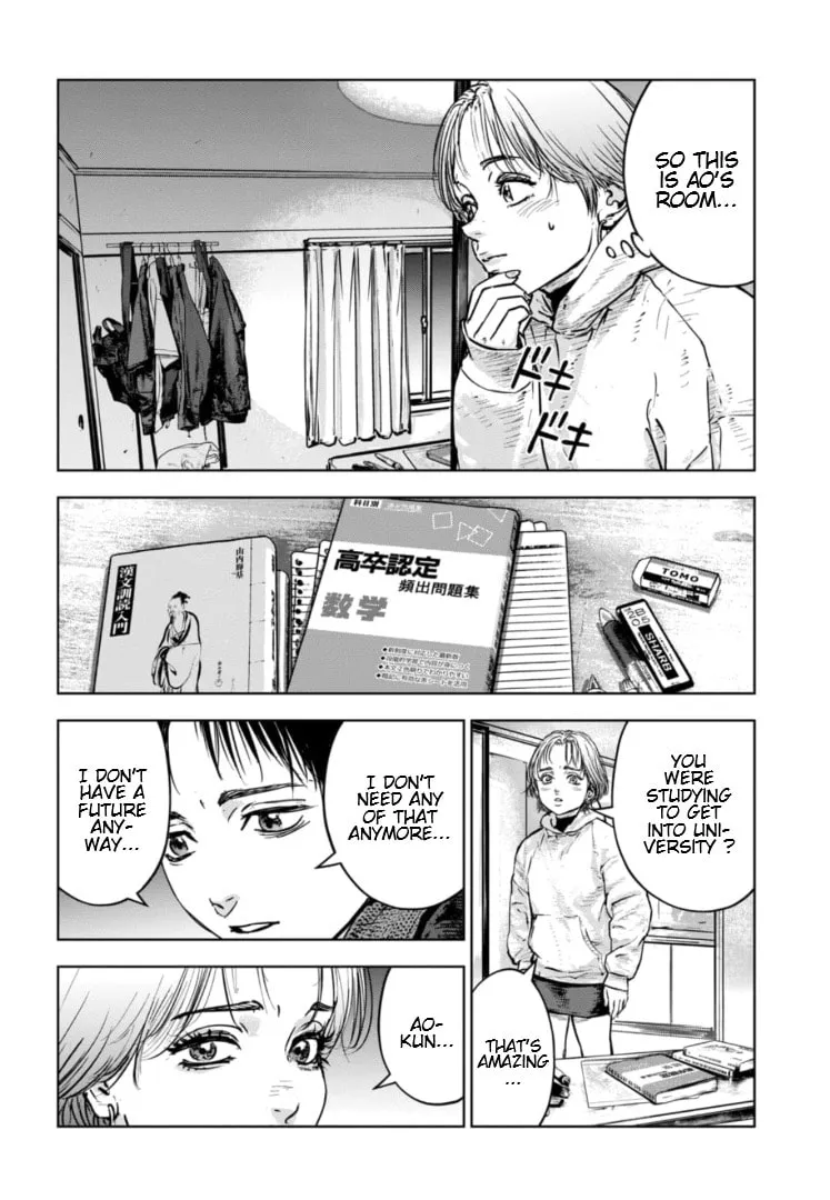 Massacre Happy End: The Blue Chapter Chapter 28 page 29 - 