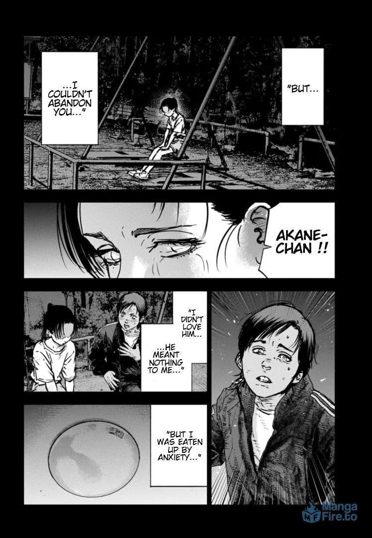 Massacre Happy End: The Blue Chapter Chapter 29 page 9 - 