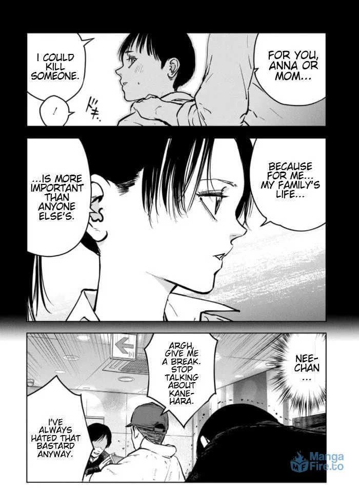 Massacre Happy End: The Blue Chapter Chapter 3.2 page 3 - 