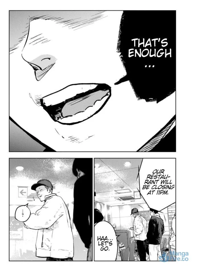 Massacre Happy End: The Blue Chapter Chapter 3.2 page 6 - 