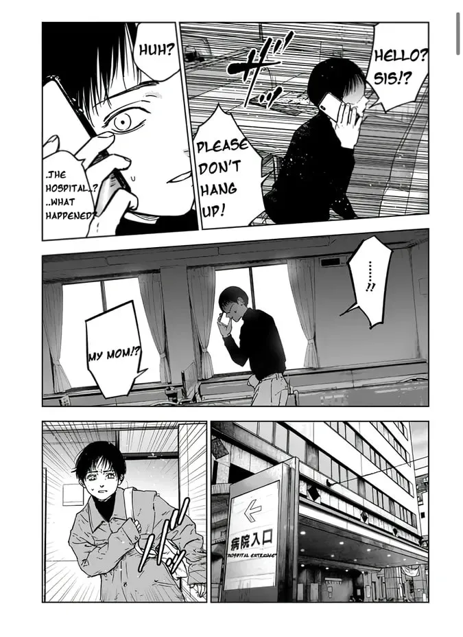 Massacre Happy End: The Blue Chapter Chapter 3 page 2 - 
