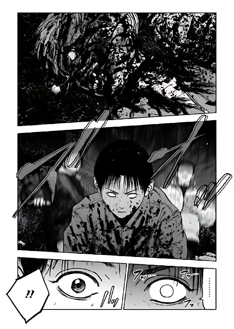 Massacre Happy End: The Blue Chapter Chapter 3 page 13 - 