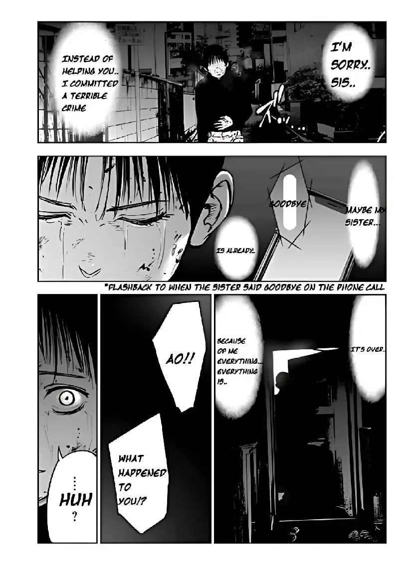 Massacre Happy End: The Blue Chapter Chapter 3 page 16 - 