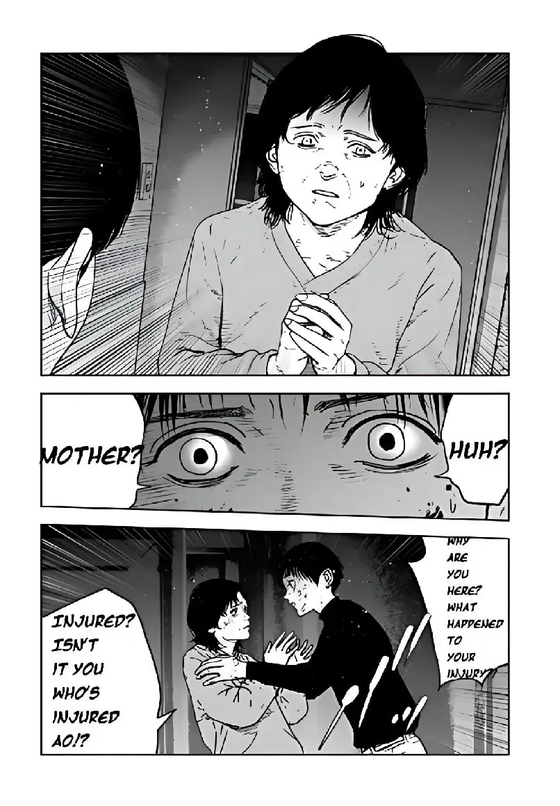 Massacre Happy End: The Blue Chapter Chapter 3 page 17 - 