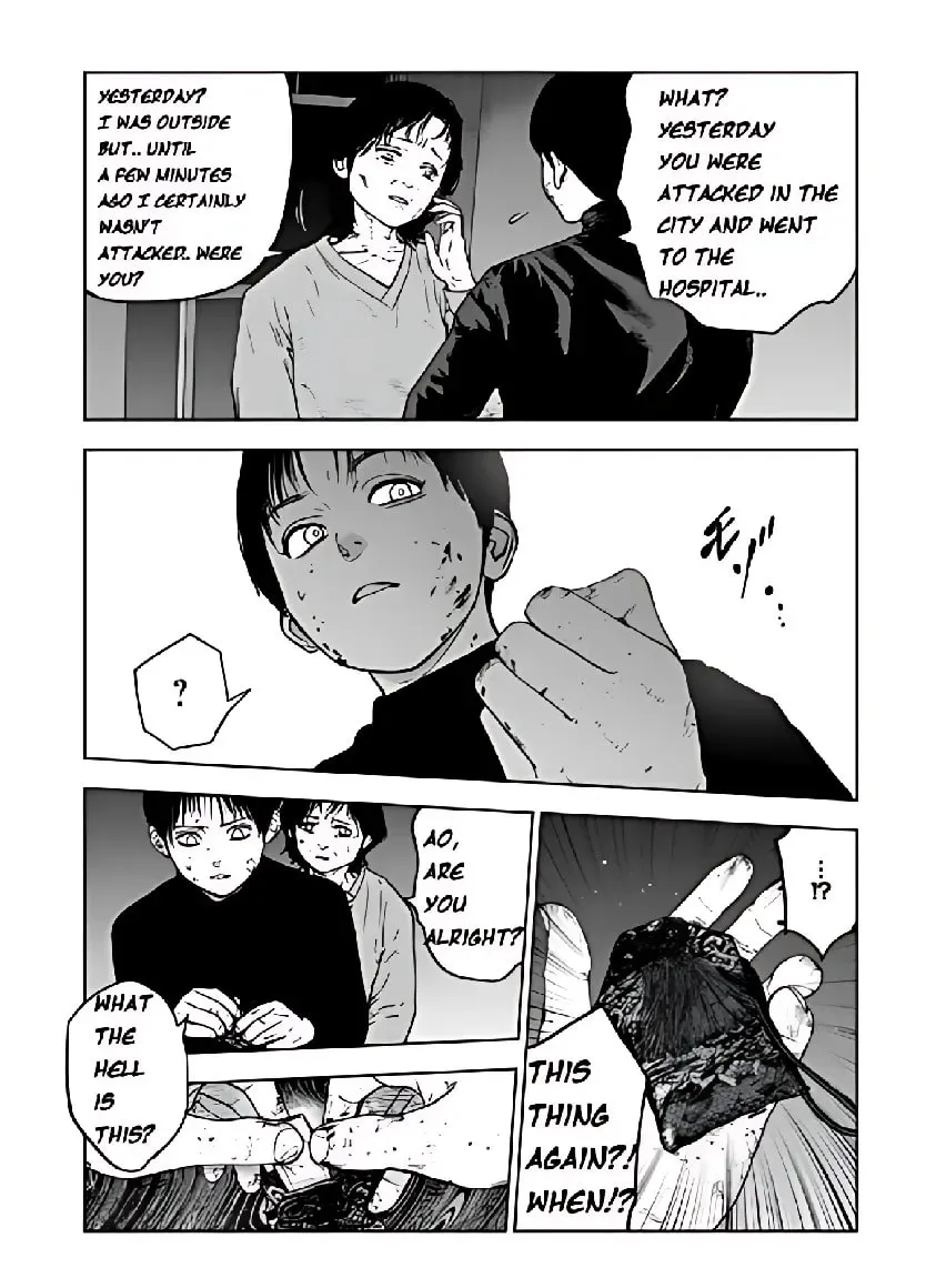 Massacre Happy End: The Blue Chapter Chapter 3 page 18 - 