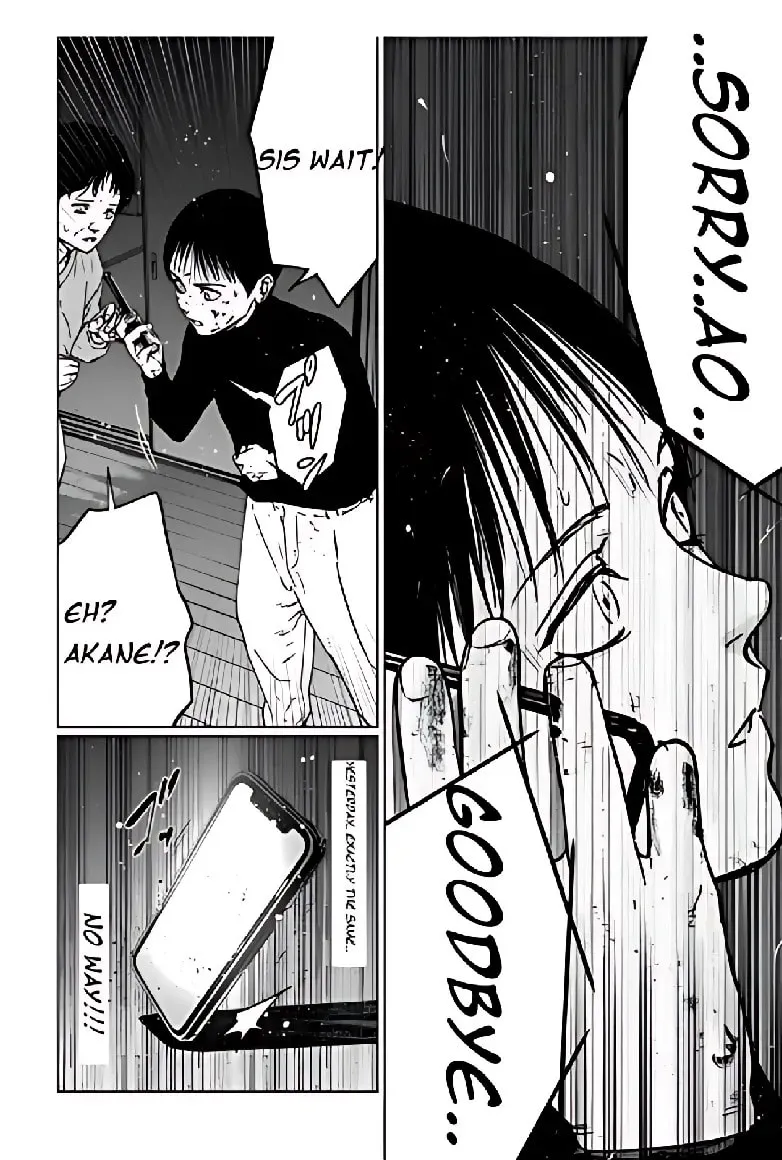 Massacre Happy End: The Blue Chapter Chapter 3 page 21 - 