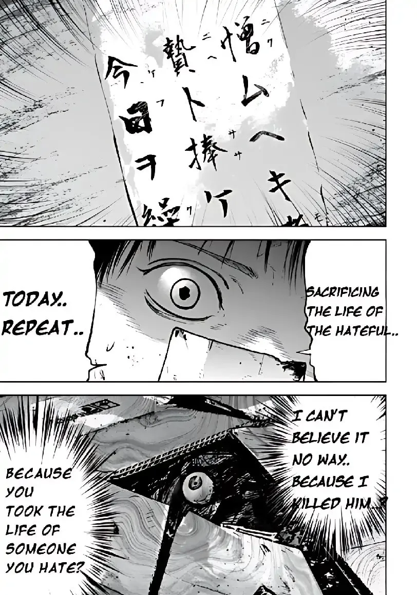 Massacre Happy End: The Blue Chapter Chapter 3 page 22 - 