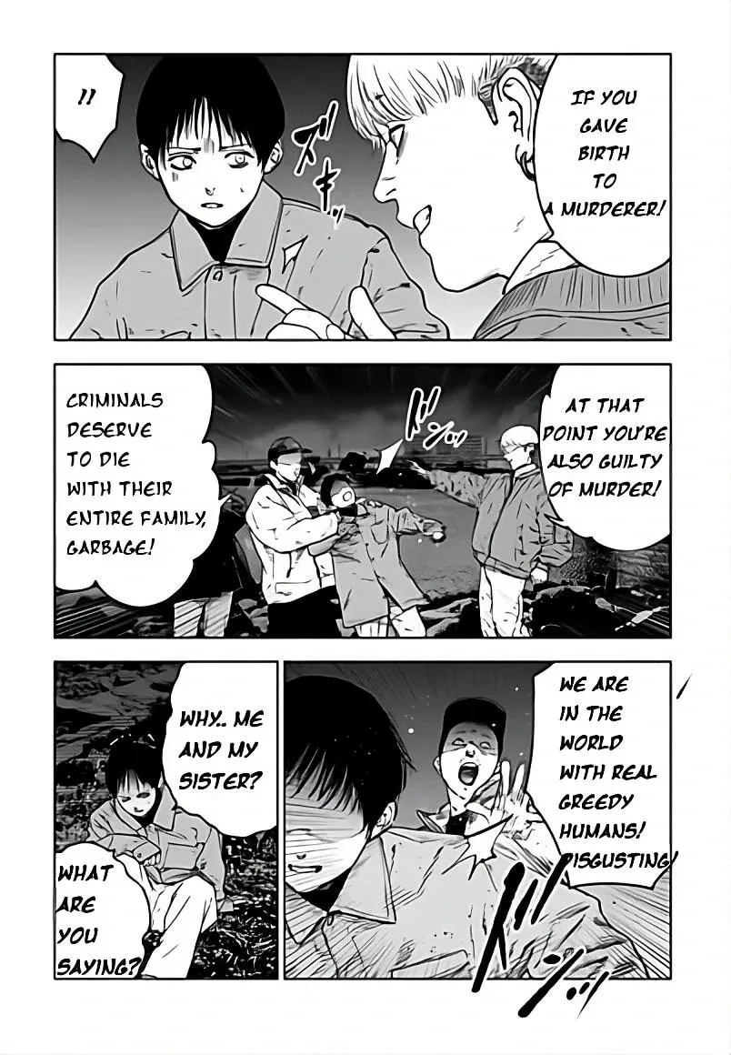 Massacre Happy End: The Blue Chapter Chapter 3 page 7 - 