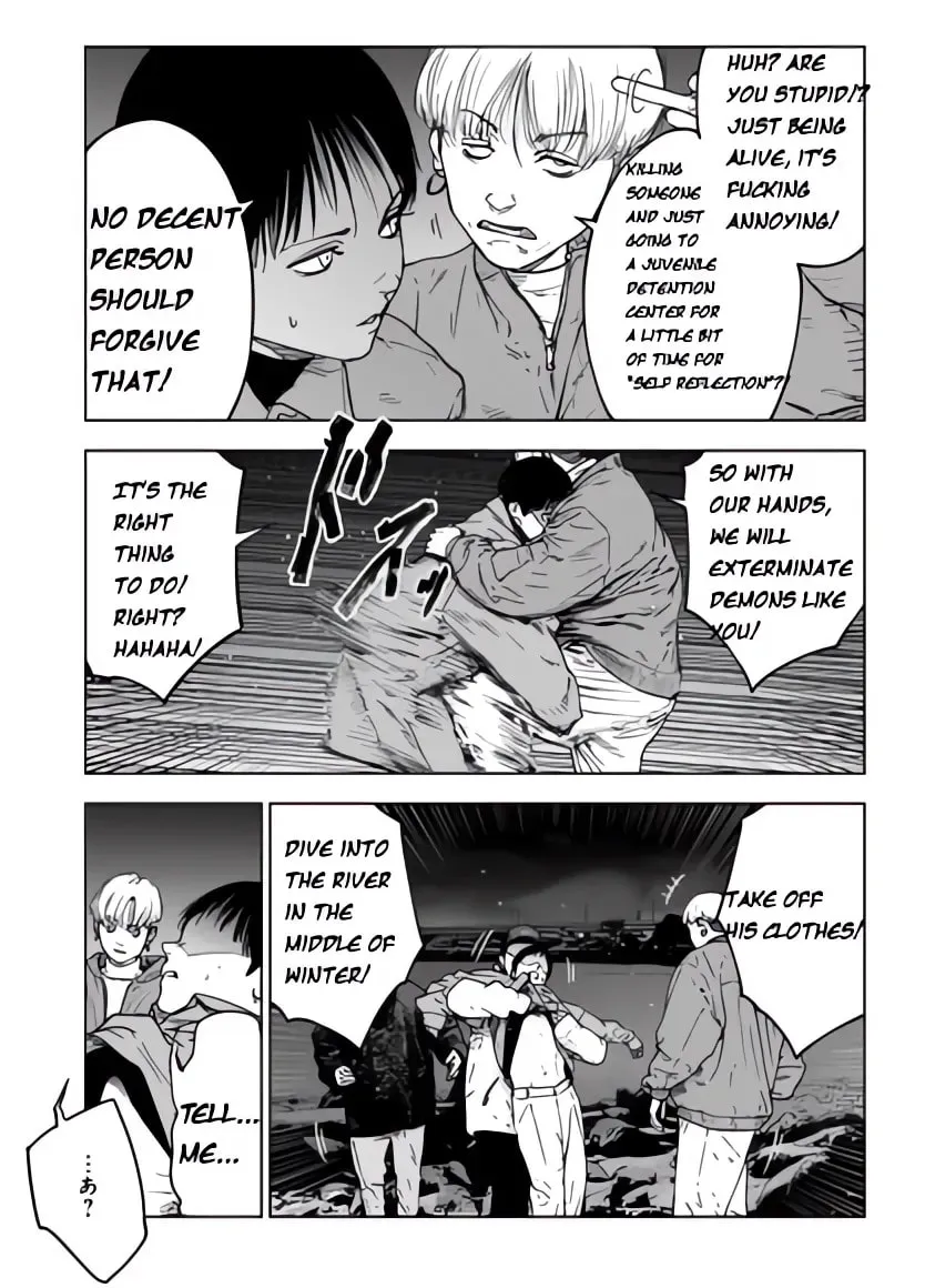 Massacre Happy End: The Blue Chapter Chapter 3 page 8 - 