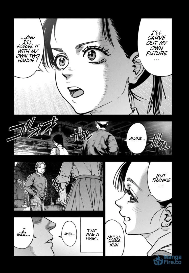 Massacre Happy End: The Blue Chapter Chapter 30 page 15 - 