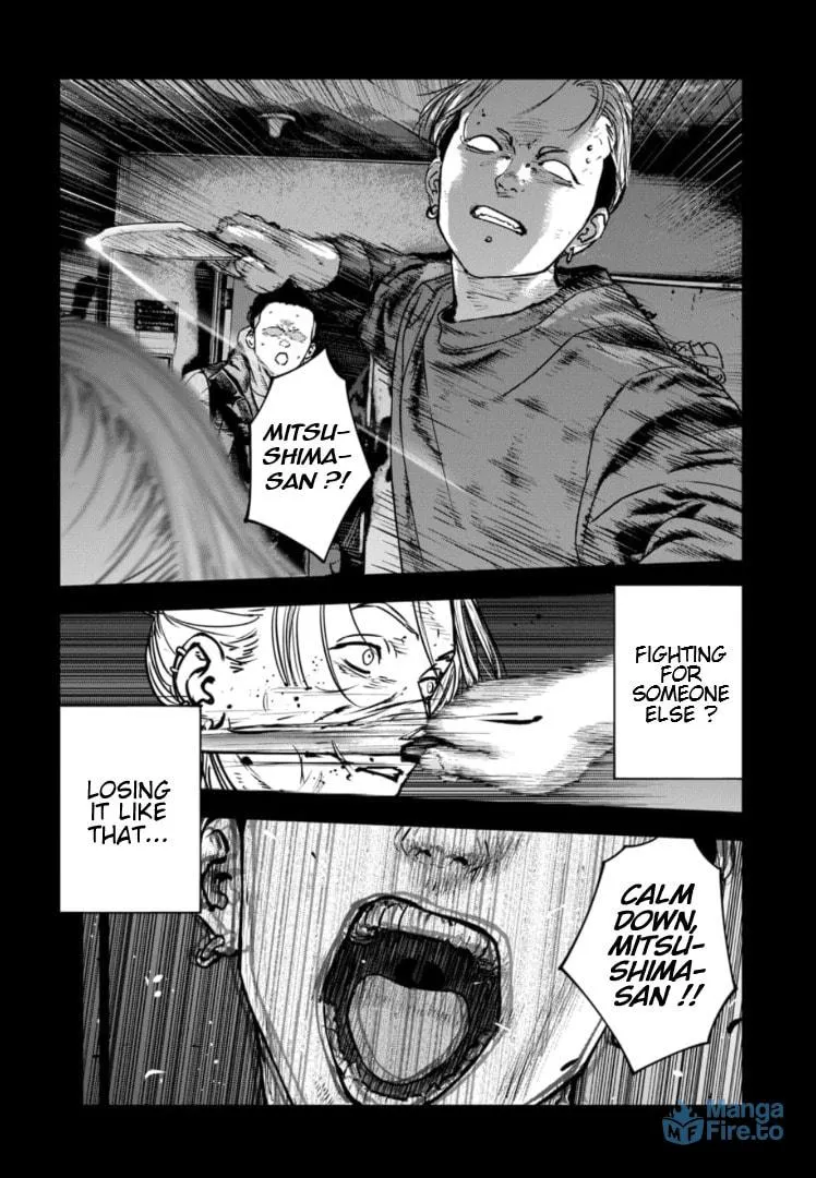 Massacre Happy End: The Blue Chapter Chapter 30 page 9 - 