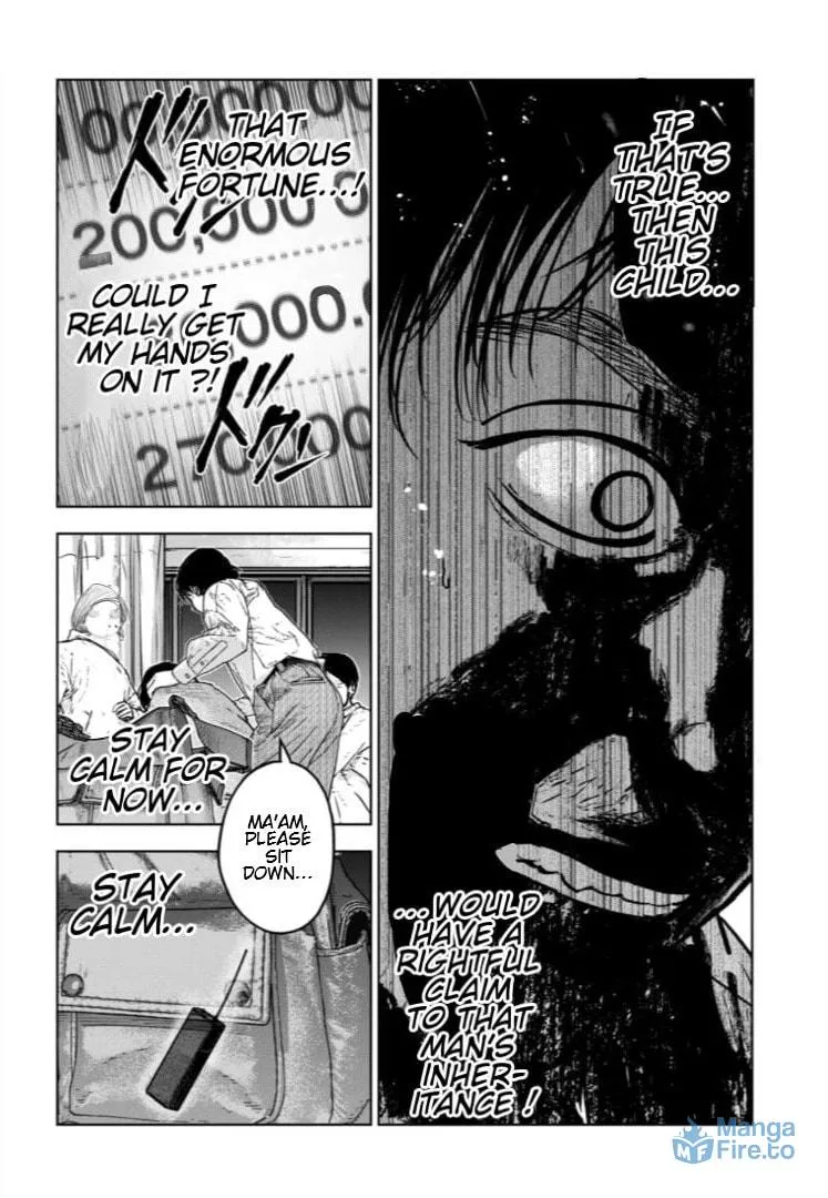Massacre Happy End: The Blue Chapter Chapter 31 page 15 - 