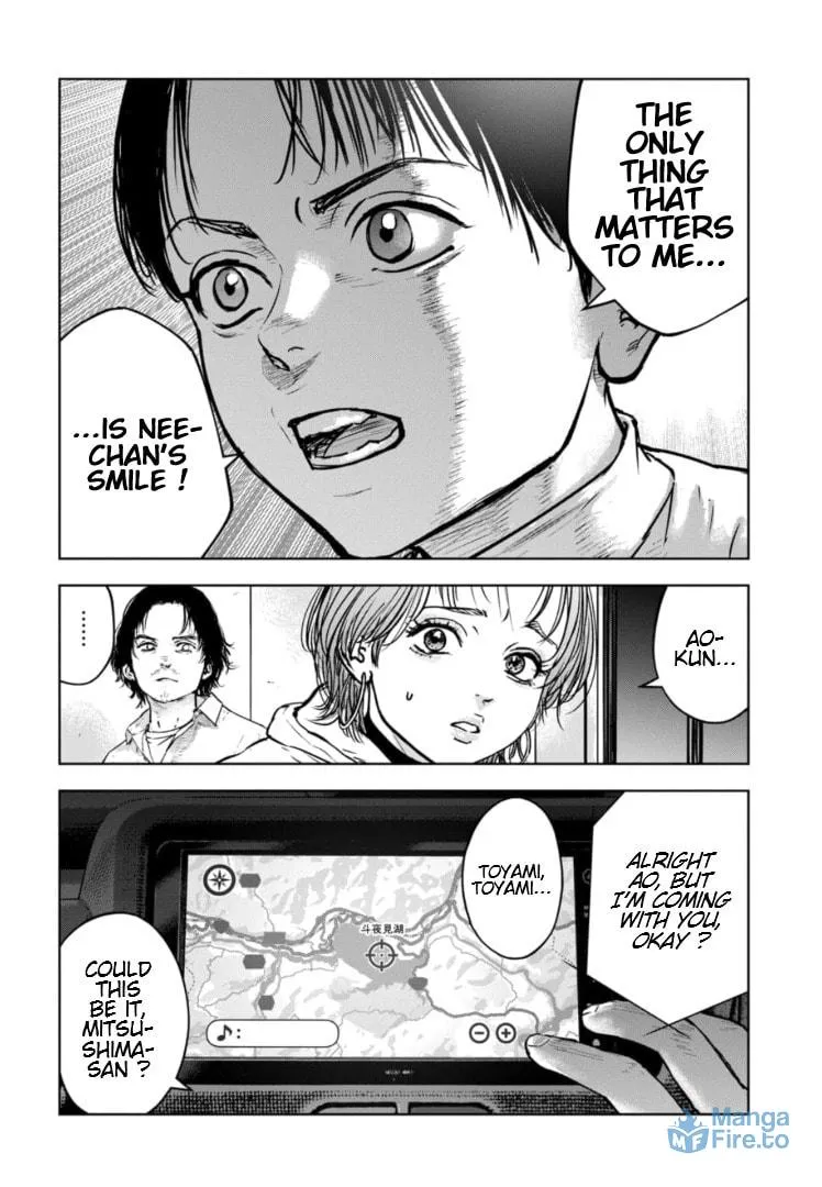 Massacre Happy End: The Blue Chapter Chapter 31 page 21 - 