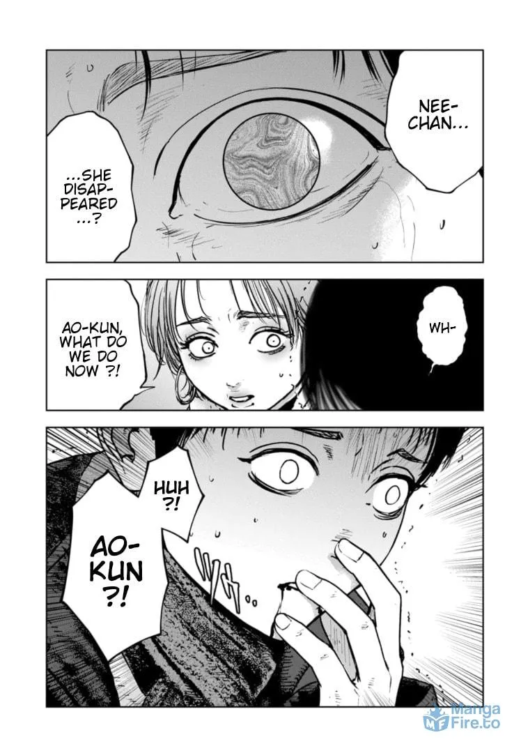 Massacre Happy End: The Blue Chapter Chapter 31 page 6 - 