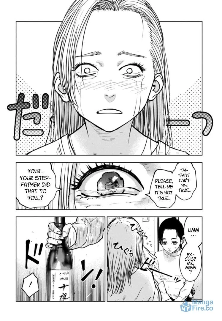 Massacre Happy End: The Blue Chapter Chapter 32 page 15 - 
