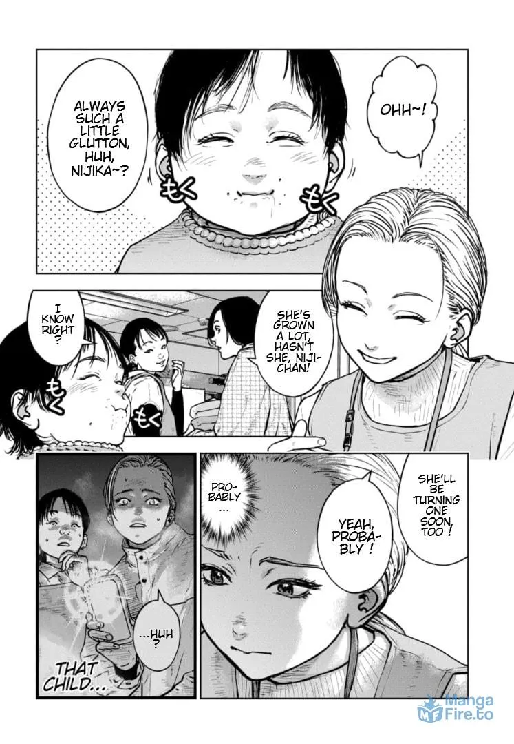 Massacre Happy End: The Blue Chapter Chapter 32 page 3 - 