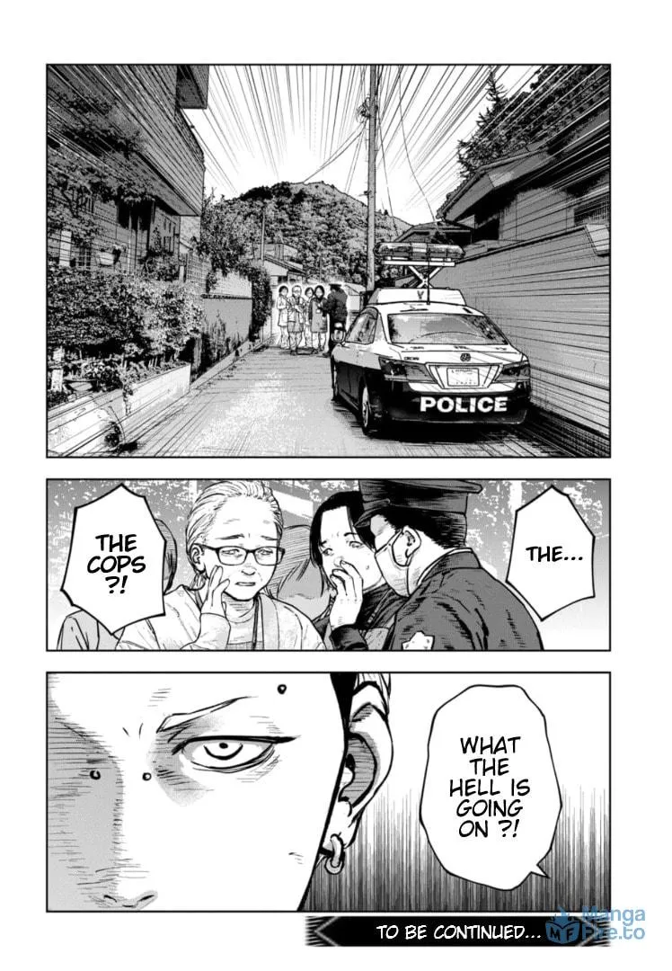 Massacre Happy End: The Blue Chapter Chapter 32 page 33 - 