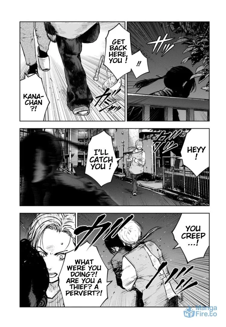 Massacre Happy End: The Blue Chapter Chapter 32 page 6 - 