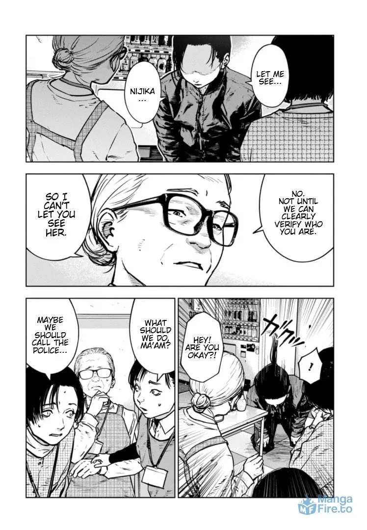 Massacre Happy End: The Blue Chapter Chapter 32 page 9 - 