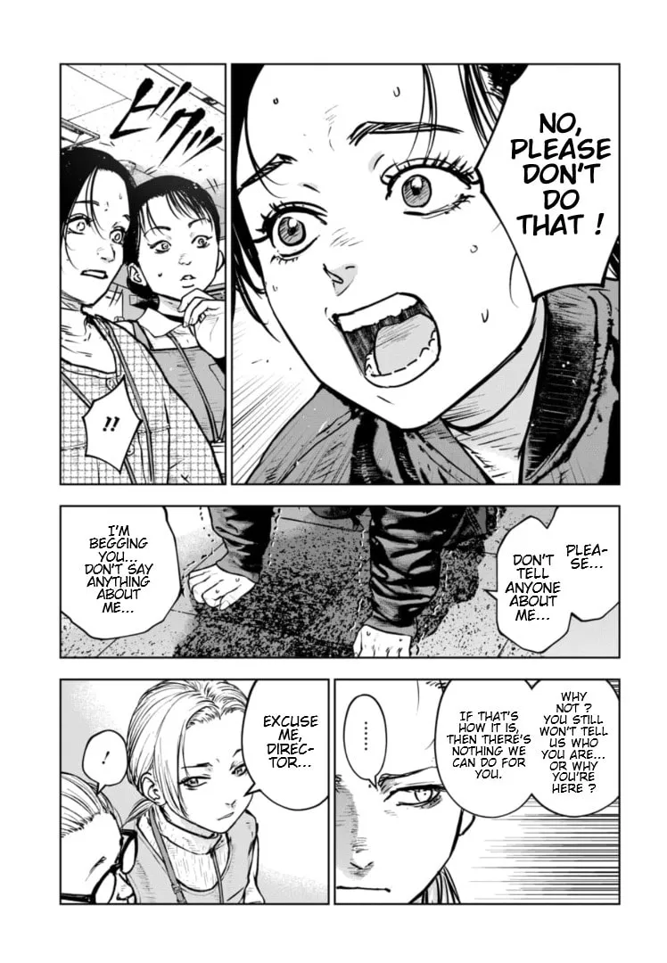 Massacre Happy End: The Blue Chapter Chapter 32 page 10 - 