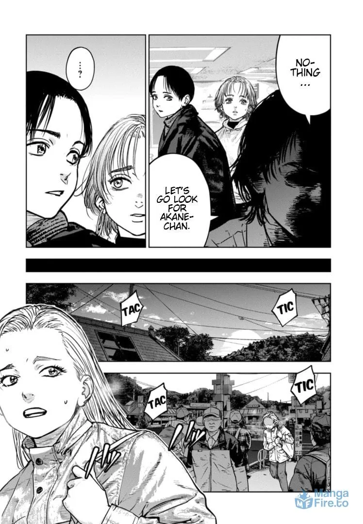 Massacre Happy End: The Blue Chapter Chapter 33 page 15 - 