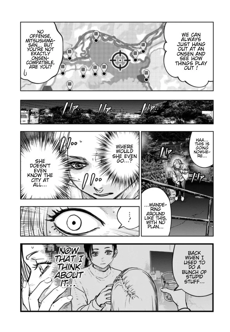 Massacre Happy End: The Blue Chapter Chapter 33 page 20 - 