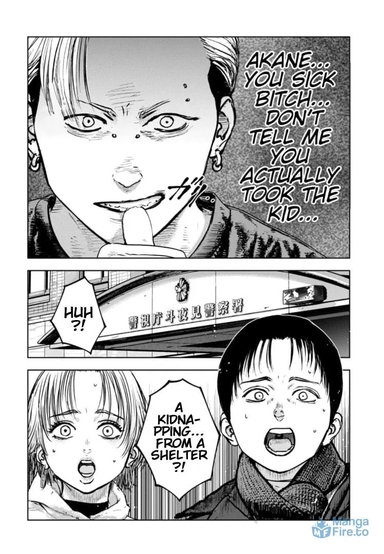 Massacre Happy End: The Blue Chapter Chapter 33 page 3 - 