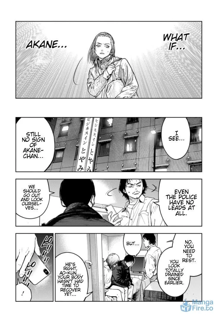 Massacre Happy End: The Blue Chapter Chapter 33 page 21 - 