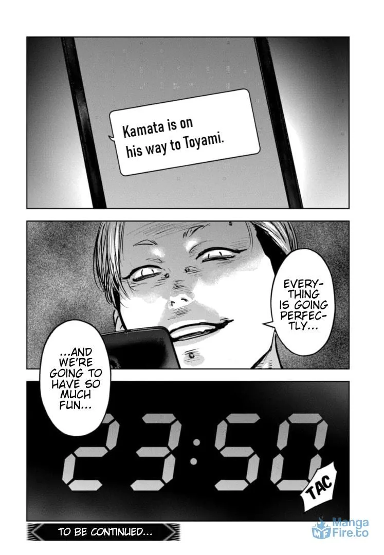 Massacre Happy End: The Blue Chapter Chapter 33 page 33 - 