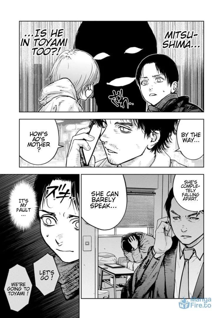 Massacre Happy End: The Blue Chapter Chapter 33 page 6 - 