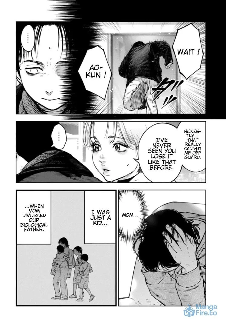 Massacre Happy End: The Blue Chapter Chapter 33 page 9 - 