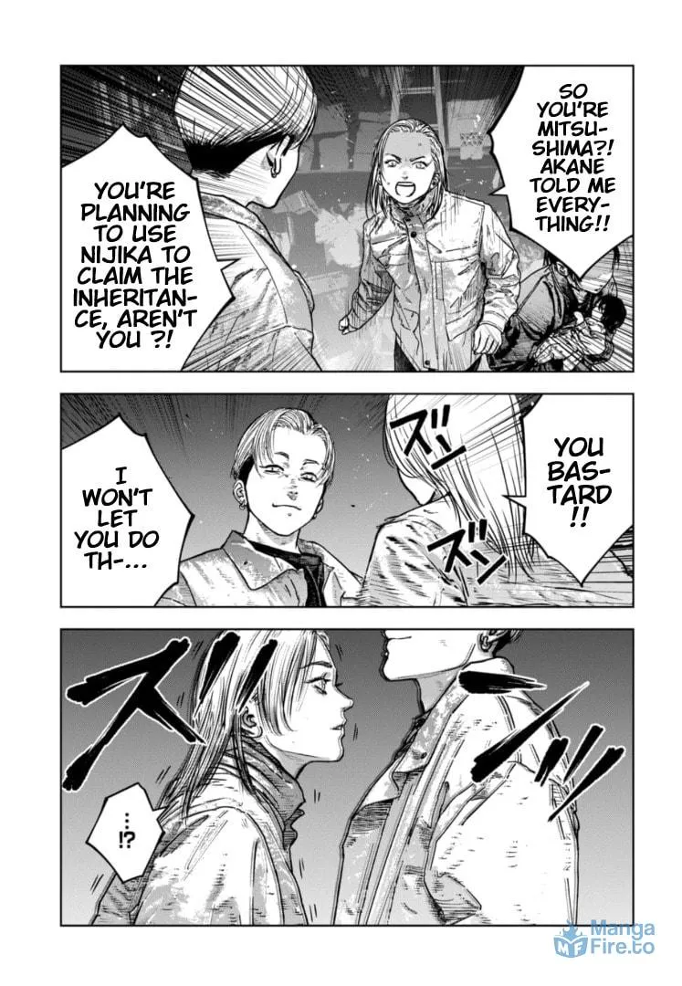 Massacre Happy End: The Blue Chapter Chapter 34 page 12 - 