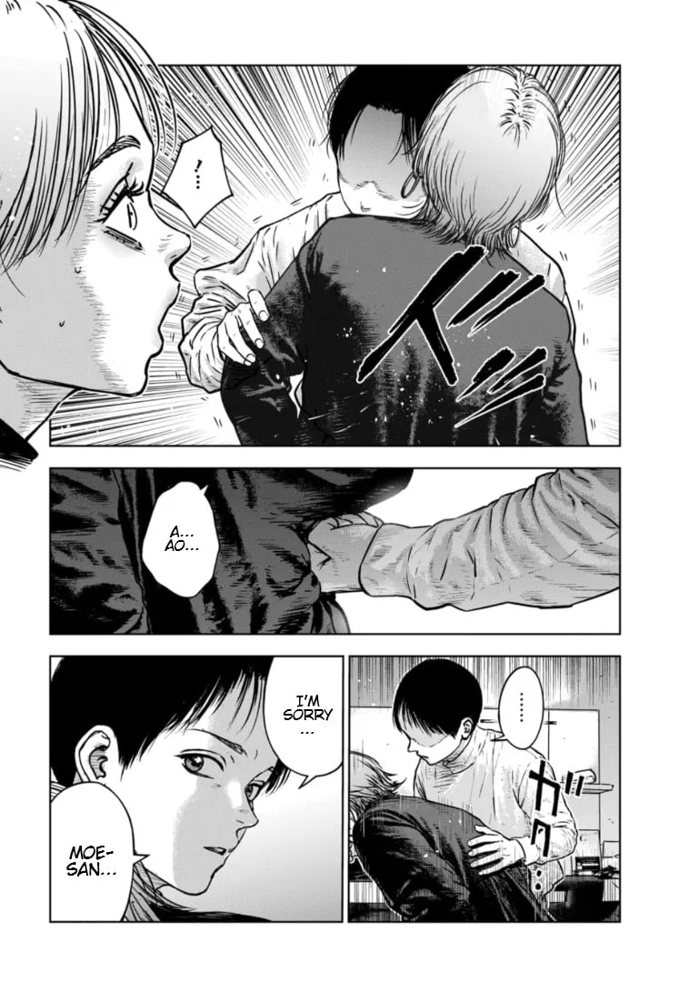 Massacre Happy End: The Blue Chapter Chapter 34 page 25 - 